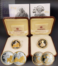 5+10 euro Argento e Oro Proof Vaticano 2023  - Serie i 12 Apostoli : San Giacomo e San Giovanni
