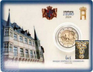 2 euro Lussemburgo 2024 - Coincard Ufficiale BU -  Marchio  Zecca olandese - 175° Anniversario della Morte del Granduca Guillaume II