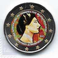 2 euro colorato in capsula Grecia 2023 - Maria Callas
