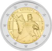 Prima moneta commemorativa da 2 euro della Croazia emessa nel 2025.