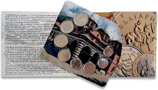 Serie euro Bulgaria Divisionale 2026 - Prima serie Euro