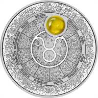 20 euro Austria - Una nuova moneta tra le stelle del cielo di notte 