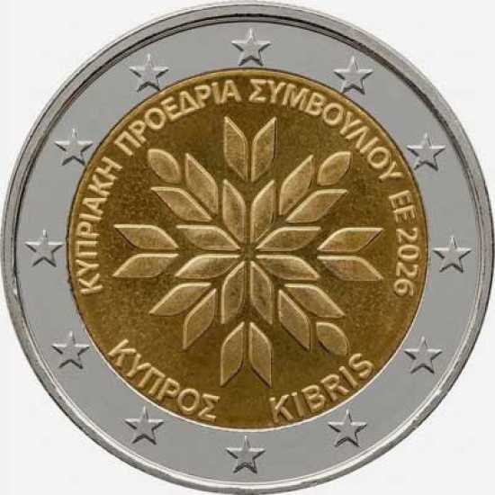 Distribuito dalla Banca Cipriota il nuovo 2 euro dedicato alla presidenza del Consiglio UE 2026