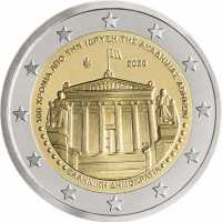 La Grecia celebra il centenario dell'Accademia di Atene con una nuova moneta commemorativa da 2 euro.