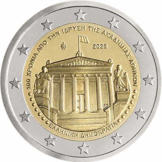 La Grecia celebra il centenario dell'Accademia di Atene con una nuova moneta commemorativa da 2 euro.