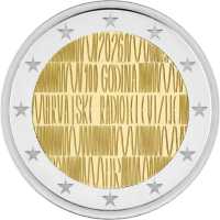 2 euro Croazia 2026 - 100 anni della Radiotelevisione croata