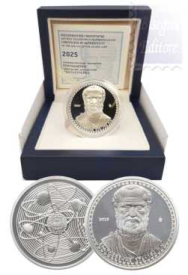 10 € argento proof Grecia 2025 - Matematici greci - Eratostene