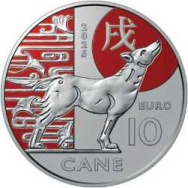 10 euro Calendario lunare San Marino 2025 - Cane