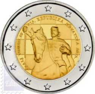 2 euro Croazia 2025 - Incoronazione di Re Tomislav