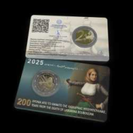 2 euro Grecia 2025 Coincard BU - 200° anniversario della morte di Laskarina Bouboulina