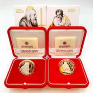  5+ 10 € Argento/oro Proof Vaticano 2024 - Serie i 12 Apostoli : San Filippo e San Bartolomeo