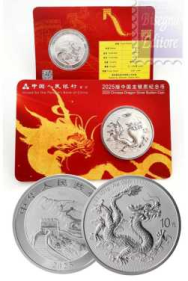 Cina - 10 Yuan 2025 - 1 oncia Argento 999( 31,104 gr).- Drago cinese Coincard Ufficiale 