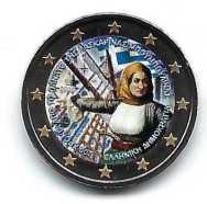 2 euro colorato Grecia 2025 - Laskarina Bouboulina