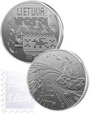  1,5 €  Lituania 2025 dedicato a una ninna nanna (della serie  Le mie fiabe)
