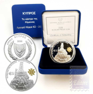 5 €  Cipro 2026 Argento proof con logo dorato Presidenza UE - Castelli di Rigania 