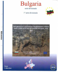 (M) Pagine Divisionale Bulgaria 2026