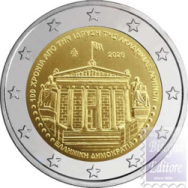 2 euro Grecia 2026 - Centenario dell'Accademia di Atene