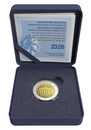 2 euro Grecia 2026 Proof - Centenario dell'Accademia di Atene - IN ARRIVO !!!