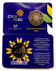 2 euro Cipro 2026 - Coincard Ufficiale BU -   Presidenza Unione Europea 