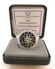 2 euro Cipro 2026 Proof - Presidenza Unione Europea 