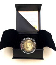 2 euro Slovenia 2026 Proof -  150° anniv. nascita Ivan Cankar