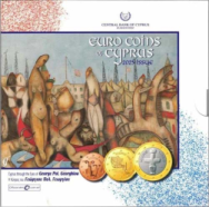 Serie euro Cipro Divisionale 2025 - George Pol. Georghiou 