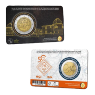 2 euro Belgio 2026 -Coincard Ufficiale BU - (Versione Francese) 50 anni dell'Istituto Geografico Nazionale e 200 anni dell'Osservatorio Reale del Belgio