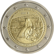 2 euro Grecia 2026 - 200° anniversario dell'Esodo di Messolonghi