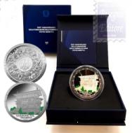 5 € Italia 2026 argento Proof -  500° Anniv. Fondazione Fabbrica d’Armi Pietro Beretta 