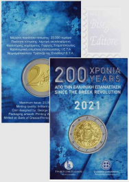 2021- Coincard Ufficiale BU -  2 euro Grecia 2021 -  200 anni della Rivoluzione Greca