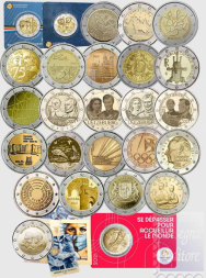 Collezione Completa BASIC  - 2 Euro Commemorativi 2021 (26 monete)