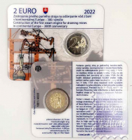   2022 - Coincard Ufficiale BU - 2 euro Slovacchia  - 300º anniv. Prima macchina a vapore slovacca