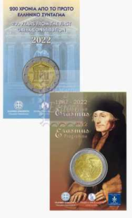 2022- Coincard Ufficiale BU - 2 X 2 euro Grecia 2022 -  200 anni della Costituzione + Erasmus