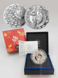 10 € Argento Proof  Francia 2023 in scatola ufficiale e certificato -Serie Calendario Cinese - Anno del Coniglio