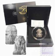 10 € Ag. Proof Francia 2022 - Museo del Louvre - In Scatola laccata e certificato