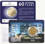 2 euro Cipro 2023 - Coincard Ufficiale BU -  60° anniversario  della Banca Centrale di Cipro 