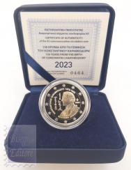 2 euro Grecia 2023 - Confezione Proof in cofanetto e certificato - 150° Ann. nascita Constantin Carathéodory